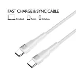CABLE TRENZADO DE NAILON DURA SPEED DE 65W TIPO C EN AMBOS LADOS DE 1.8M BLANCO ARGCB0047